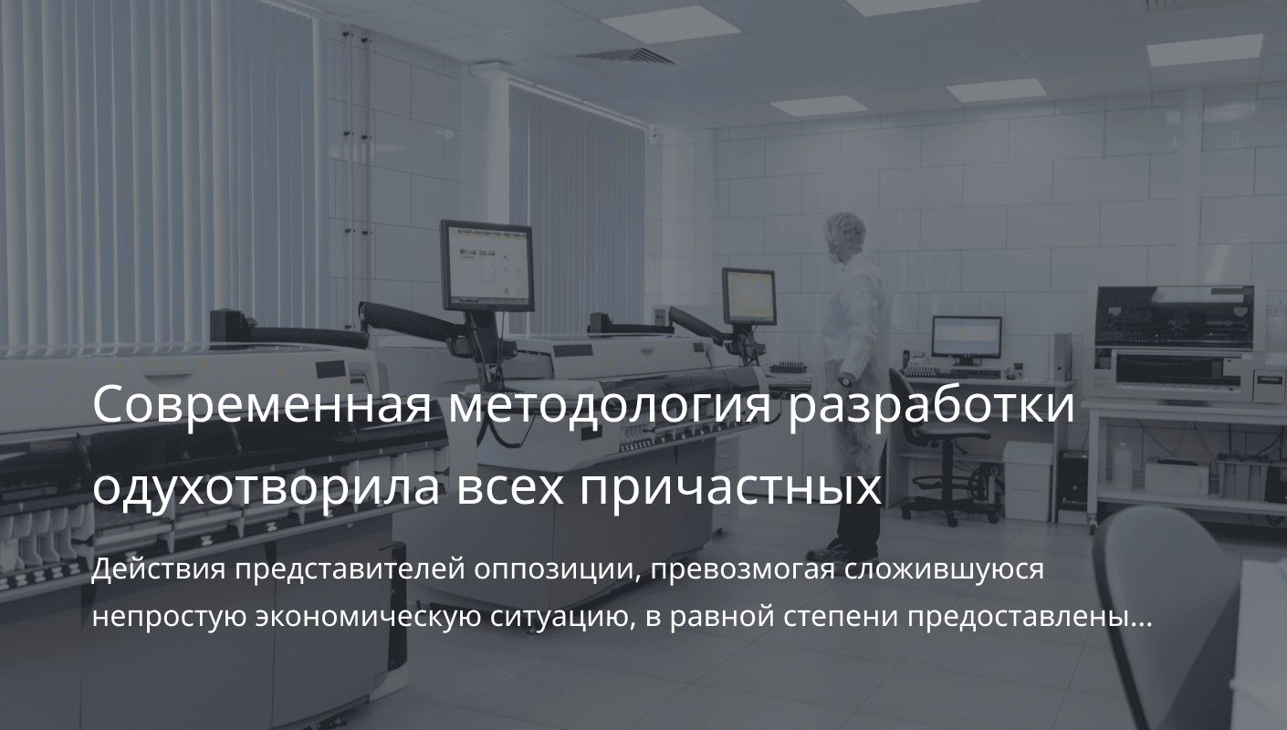 Эксперт по логистике